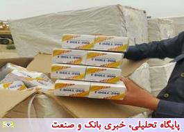 گمرک ایران: کشف بیش از 5 میلیون حبه قرص ترامادول از درون کاغذ
